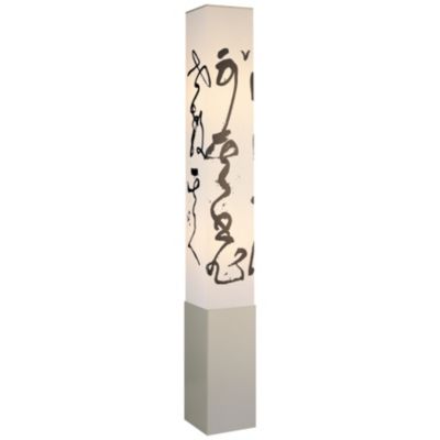 P066-7 Floor Lamp by George Kovacs