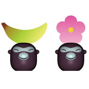 Banana Babies Place Card Holder Set by Alessi