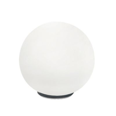 Dioscuri Table Lamp by Artemide - OPEN BOX RETURN