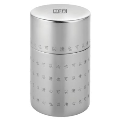 Tea Matter Tea Caddy 2 by Alessi