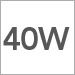 40 Watt