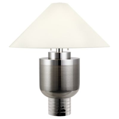 Urn Moderne Table Lamp by Sonneman