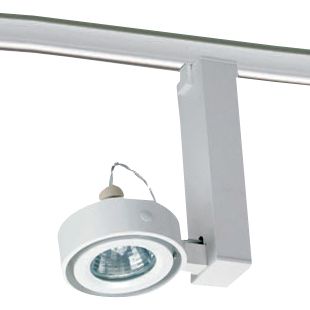 Uno Track Head by Juno Lighting