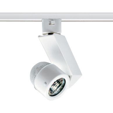 Slant Round Back Track Head by Juno Lighting