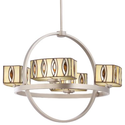 Pluto Chandelier by Kichler