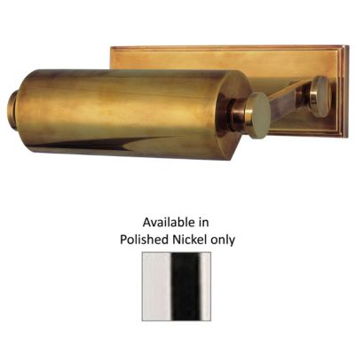 Merrick Display Light by Hudson Valley - OPEN BOX RETURN 