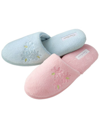 Terry Embroidered Scuff Slippers