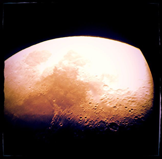 Waxing Gibbous Moon