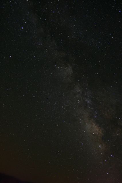 Southern Milky Way in Sagittarius
