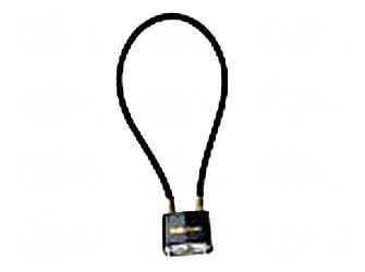 Master Lock Keyed Diff Cable Gun Lock