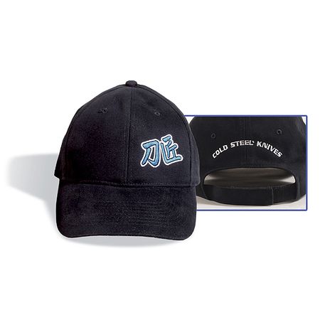 Cold Steel Embroidered Hat