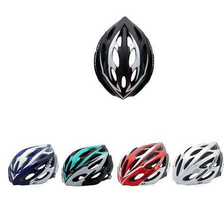 Giro Monza Helmet 2008