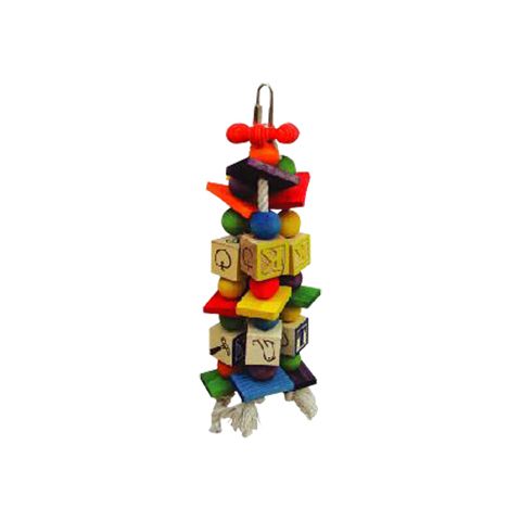 Happy Beaks ABC Blocks Bird Toy