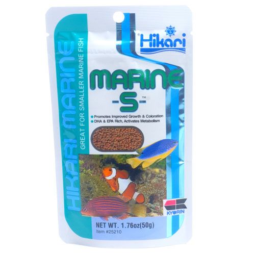 Hikari H/T Marine Fish Food 50 Gm