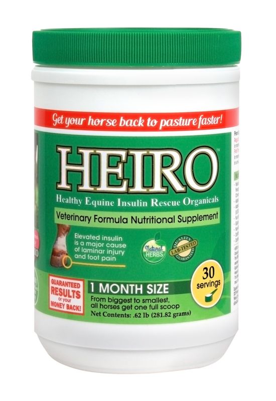 Heiro
