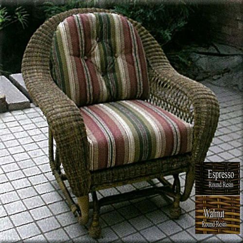 Barbados Single Glider Expresso Best Price