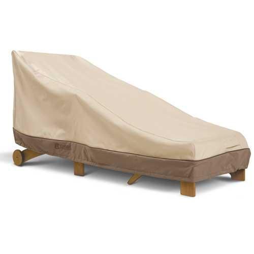 Veranda Patio Chaise Cover