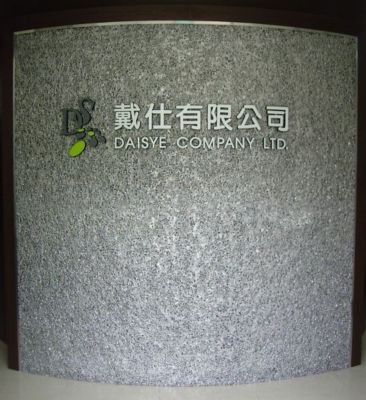 Architectural Metal Solutions