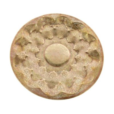 Antique Zanzibari Etched Brass Tray - Large