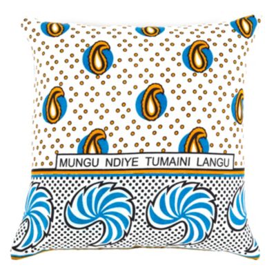 Zanzibari Kanga Cloth Pillow - Smal Blue Paisley