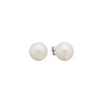 11mm Cultured South Sea Pearl Solitaire Earrings