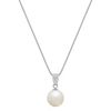 11mm Cultured South Sea Pearl Pendant (18)