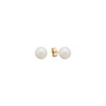 7mm Cultured Akoya Pearl Solitaire Earrings