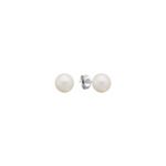 7mm Cultured Akoya Pearl Solitaire Earrings