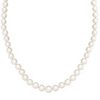 6-9mm Graduated Cultured Freshwater Pearl Strand (18)