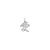 Round Diamond Love Charm