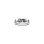 Titanium Comfort Fit Ring (7mm)