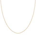 14k Yellow Gold Adjustable Popcorn Chain (22 in.)