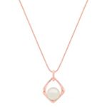 8.5mm Cultured Freshwater Pearl Pendant in Rose Gold (18 in.)