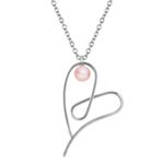 7mm Cultured Freshwater Pearl and Sterling Silver Heart Pendant (18 in.)