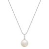 10mm Cultured South Sea and Round Diamond Pendant (18)