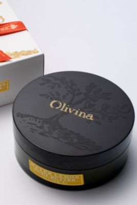 Olivina Body Butter in Gift Box