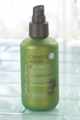 Lamas Beauty Revitalizing Nutrient Mist