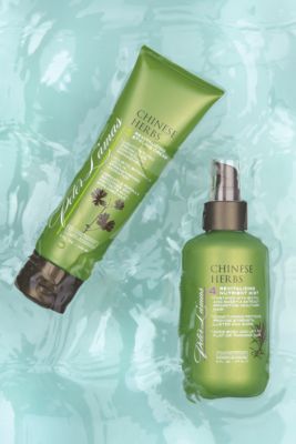 Lamas Beauty Revitalizing Styling Cream