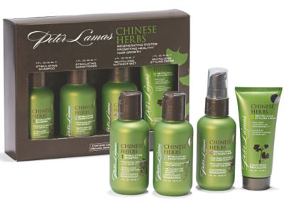 Lamas Beauty Regenerating System