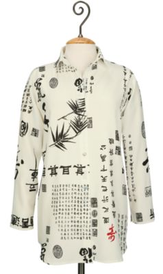Block Print Shirt