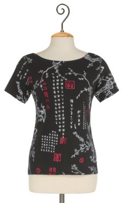 Cherry Blossom Top