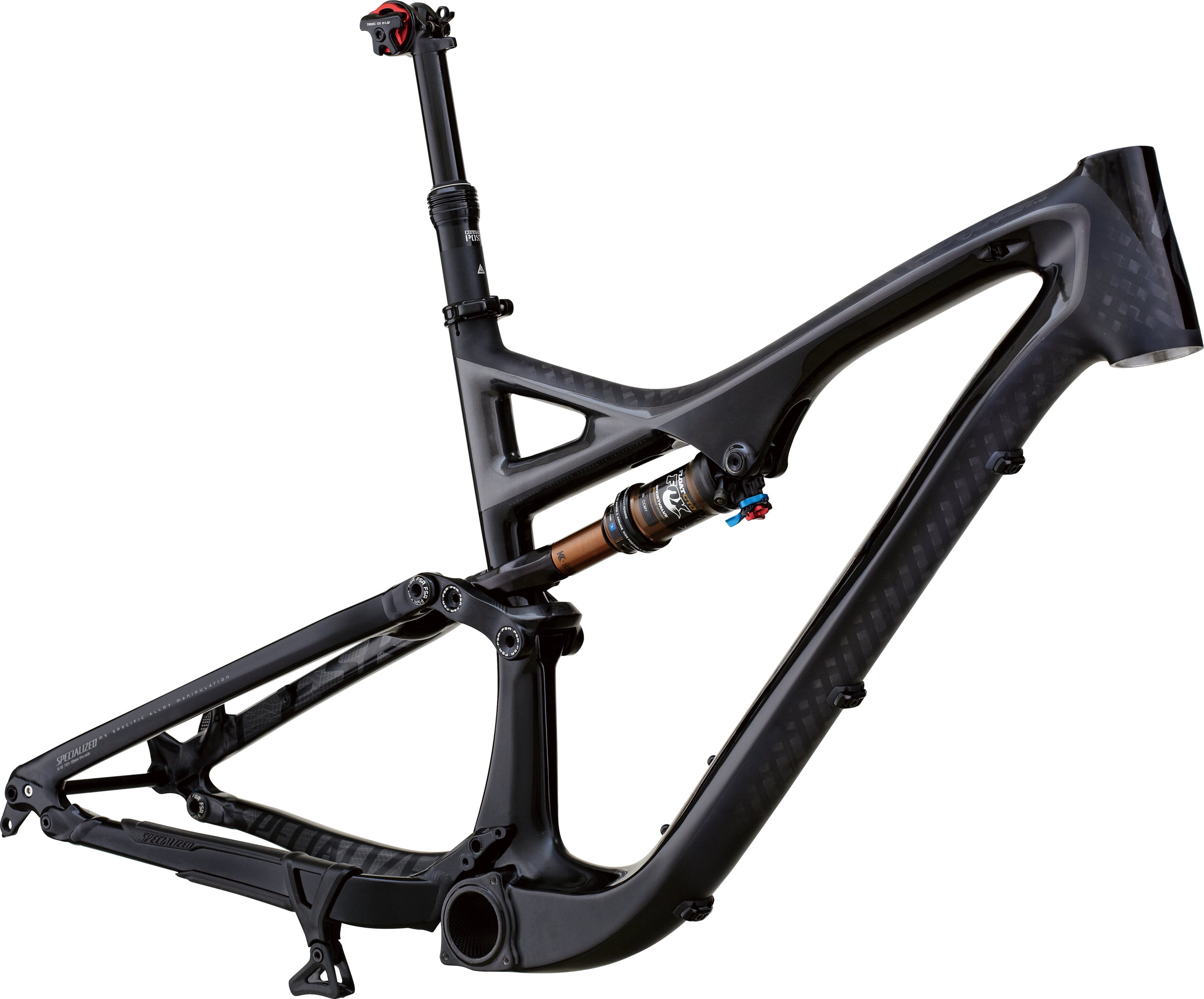 specialized fsr frame