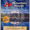 Low Sodium Chicken and White Bean Chili
