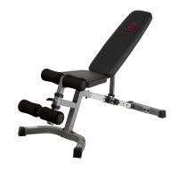 Adjustable Utility Bench
