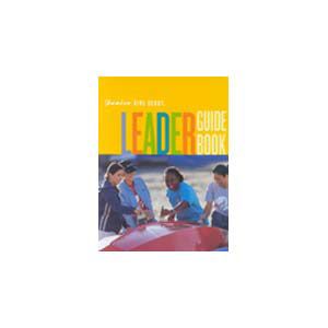 Junior Girl Scout Leader Guide Book