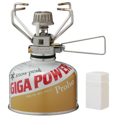 GigaPower Stove, Auto