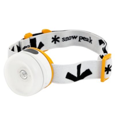 Snowminer Headlamp / Lantern