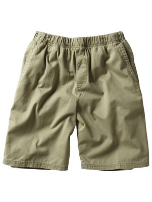 Men's Cabo 4 Short - Khaki