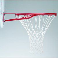 Standard Basketball Rim