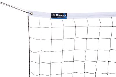 VBN-1 Volleyball Net